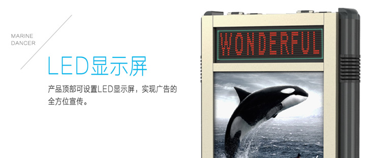 广告垃圾桶投口