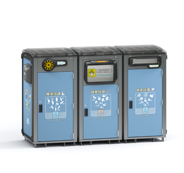 太阳能压缩式垃圾箱_多分类垃圾箱_太阳能智能垃圾桶