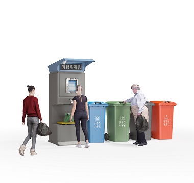 垃圾分类智能终端机_垃圾分类回收设备_智慧垃圾分类机